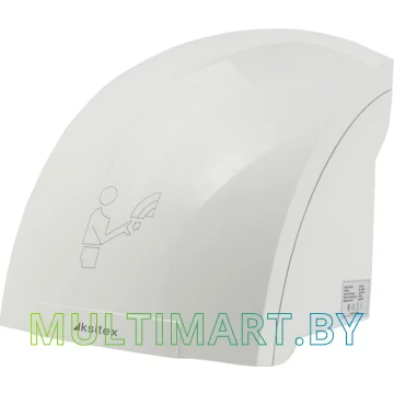 Сушилка для рук Ksitex M-2000